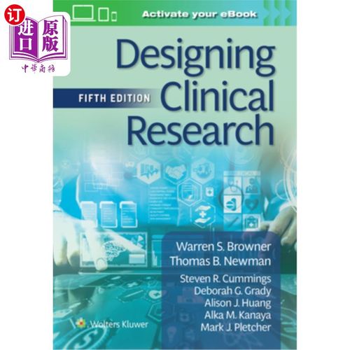 海外直订Designing Clinical Research 设计临床研究