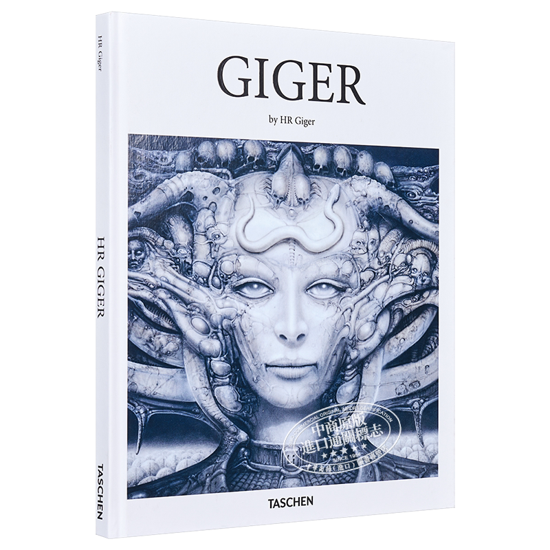 Giger 进口艺术 吉格尔 当代个人科幻艺术 超现实主义Taschen Basic Art基础艺术系列【中商原版】