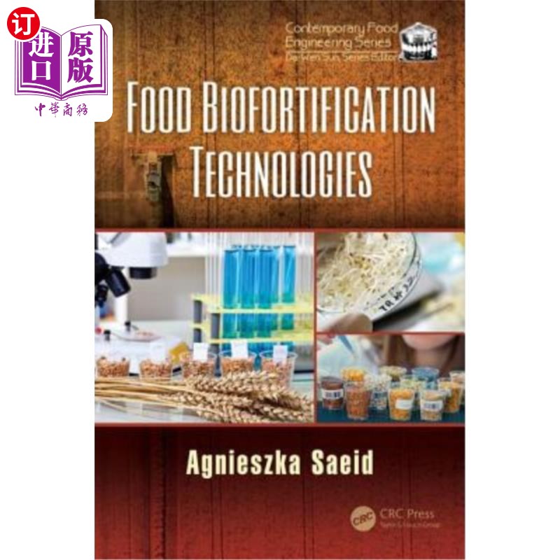 海外直订Food Biofortification Technologies 食品生物强化技术