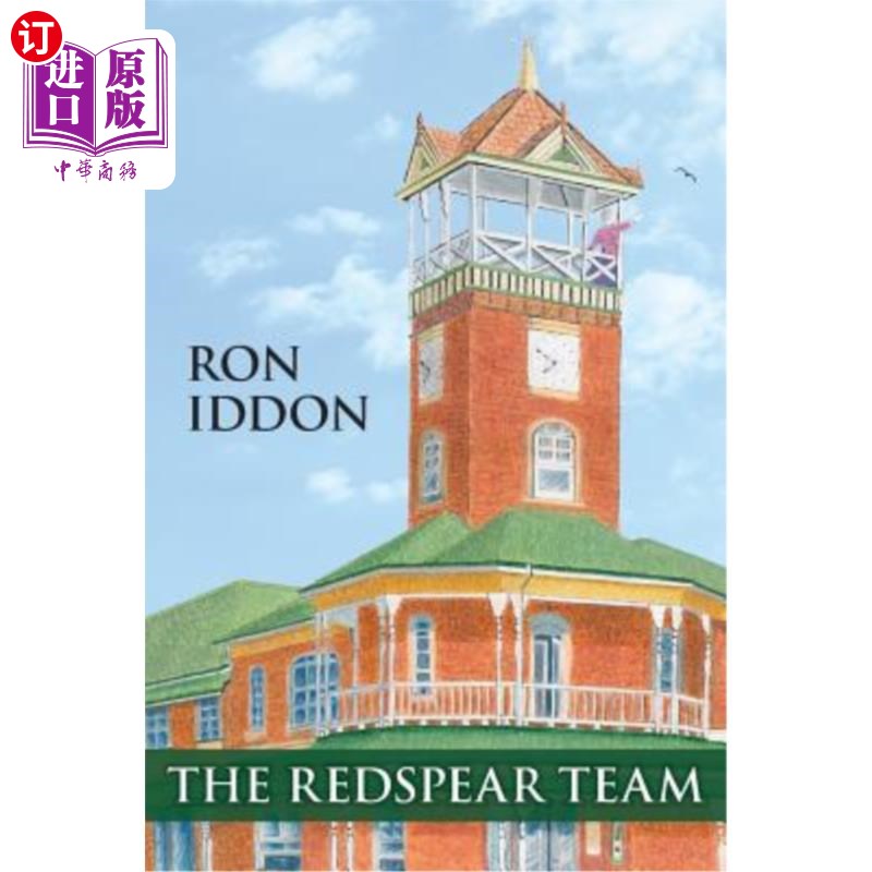 海外直订The Redspear Team 红矛队