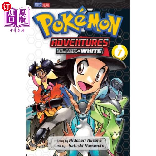 海外直订Pokemon Adventures: Black and White, Vol. 7 口袋妖怪冒险:黑与白，卷7