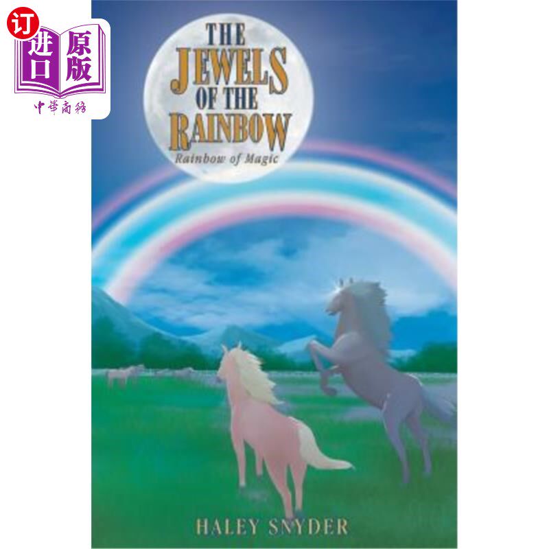 直订the jewels of the rainbow: rainbow magic 彩虹的宝石:彩虹魔法