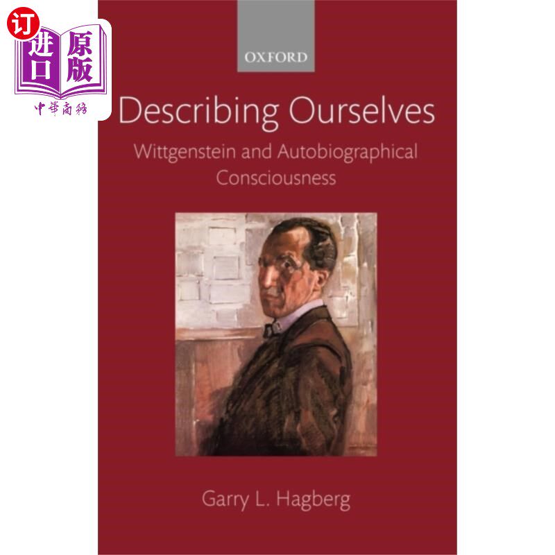 海外直订Describing Ourselves 描述自己