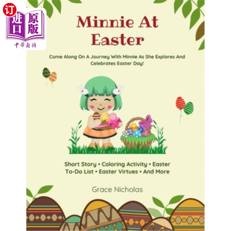 海外直订Minnie At Easter 米妮在复活节