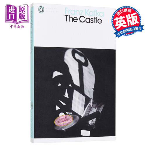 【中商原版】卡夫卡：城堡 英文原版 Penguin Black Classics: The Castle