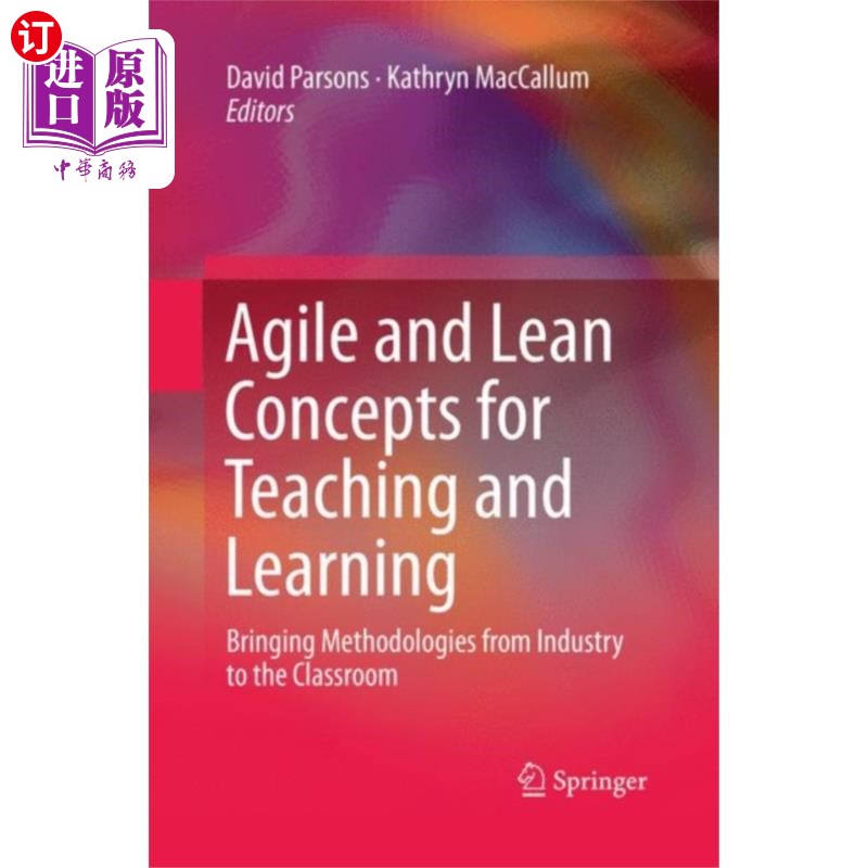 海外直订Agile and Lean Concepts for Teaching and Learning 教学和学习的敏捷和精益概念