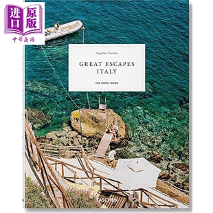 预售 【45】Great Escapes Italy The Hotel Book 进口艺术 【45周年纪念版】休闲胜地：意大利酒店之书 Taschen【中商原版】