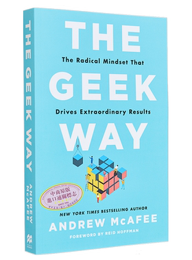 极客之道 推动非凡成果的激进心态 英文原版 The Geek Way Andrew McAfee 信息化管理 经济与管理  管理类【中商原版】