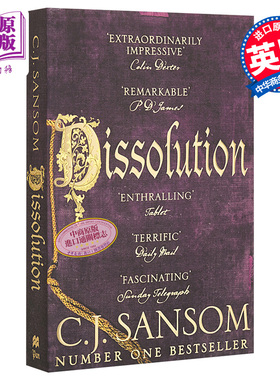 现货 Dissolution (The Shardlake series)  英文原版 都铎疑云卷一：圣堂之变 C·J·桑森 历史小说 C. J. Sansom【中商原版】