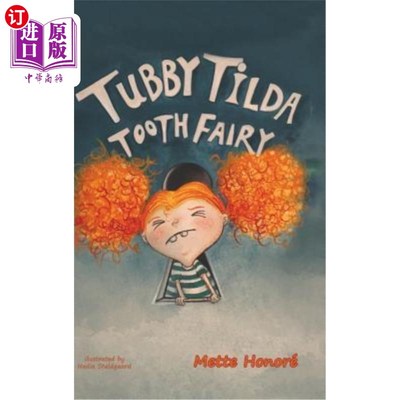 海外直订Tubby Tilda Tooth Fairy 塔比蒂尔达牙仙子