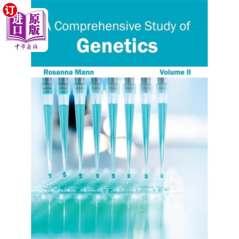 海外直订Comprehensive Study of Genetics: Volume II 遗传学综合研究:第1卷