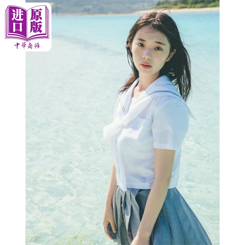 菊地姫奈写真集moment日文