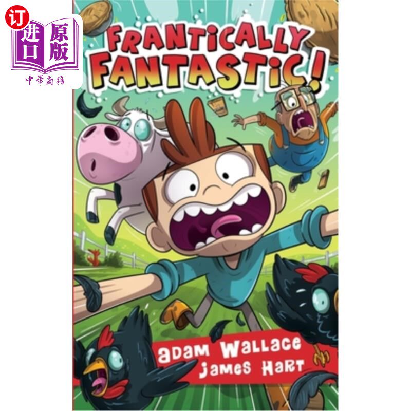 海外直订frantically fantastic! 疯狂地太棒了!