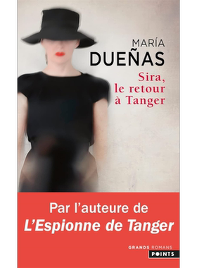 现货 希拉 回到丹吉尔 时间的针脚续篇 Sira le retour a Tanger 法文原版 Maria Duenas 推理与悬疑小说 惊悚【中商原版】