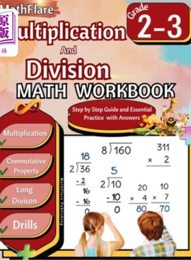 海外直订Multiplication and Division Math Workbook 2nd and 3rd Grade: Multiplication and  乘法和除法数学练习册二、三