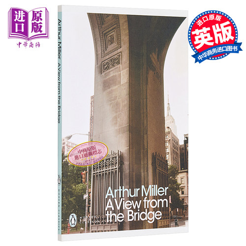 【中商原版】桥上一瞥 英文原版小说 A View from the Bridge 英文原版书 进口图书 英文文学 英文小说 Arthur Miller