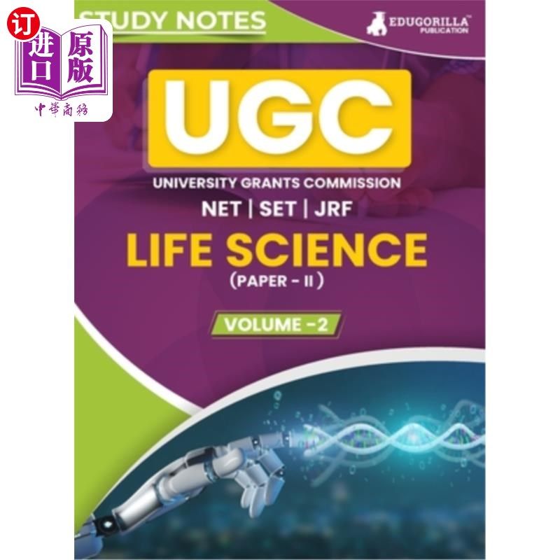 海外直订UGC NET Paper II Life Science (Vol 2) Topic-wise Notes (English Edition) A Compl UGC . NET