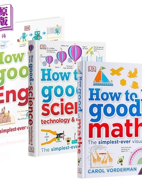DK学业辅导指南3册 How to be Good at Maths English 如何学好数学 英语 科学儿童教材教辅工具书精装 英文原版【中商原版】