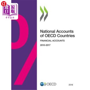 海外直订National Accounts of OECD Countries, Financial Accounts 2018 经合组织国家国民账户，2018年金融账户