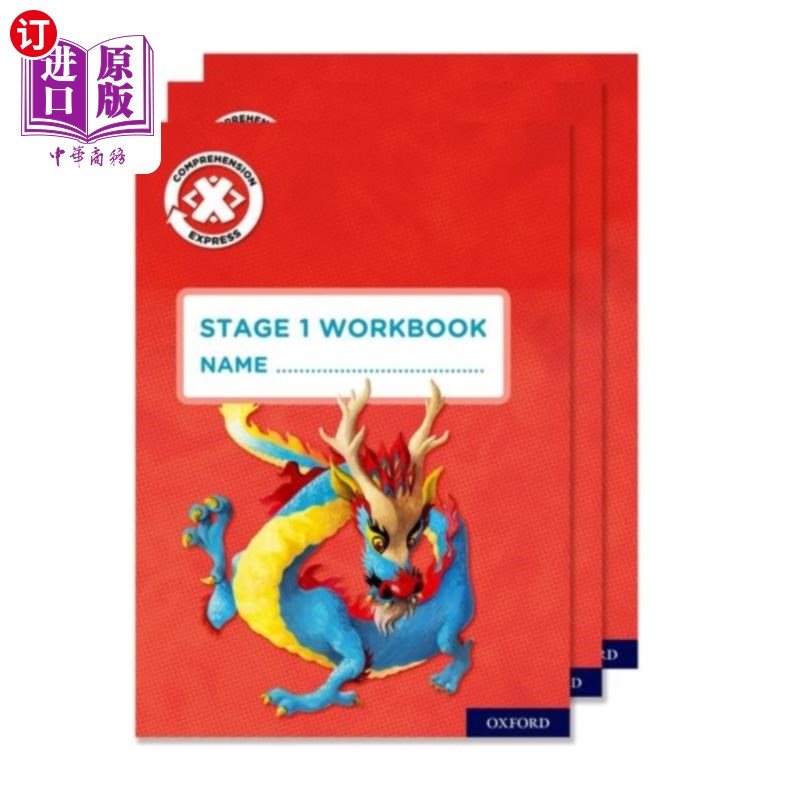 海外直订Project X Comprehension Express: Stage 1 Workboo... 项目X理解快报:阶段1工作簿包30份
