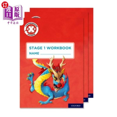 海外直订Project X Comprehension Express: Stage 1 Workboo... 项目X理解快报:阶段1工作簿包30份