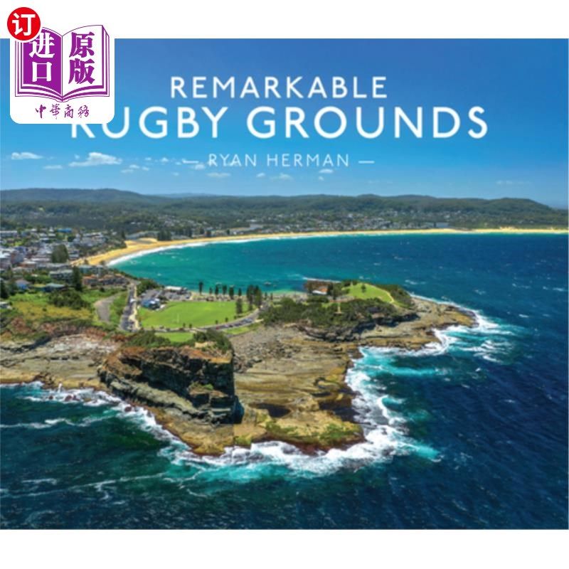 海外直订remarkable rugby grounds 非凡的橄榄球场地