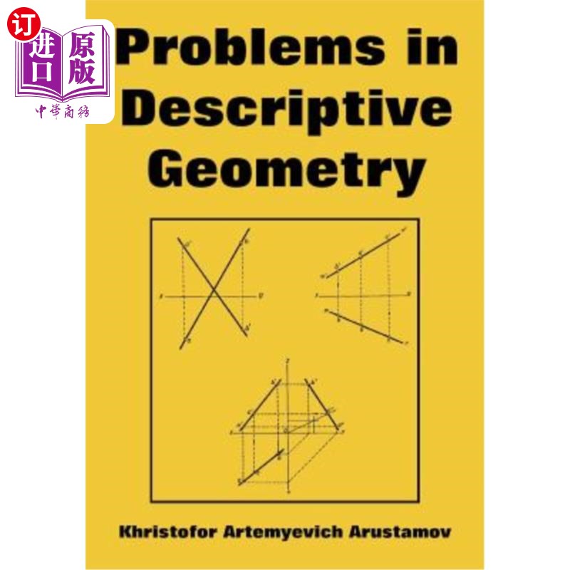 海外直订Problems in Descriptive Geometry 画法几何中的问题