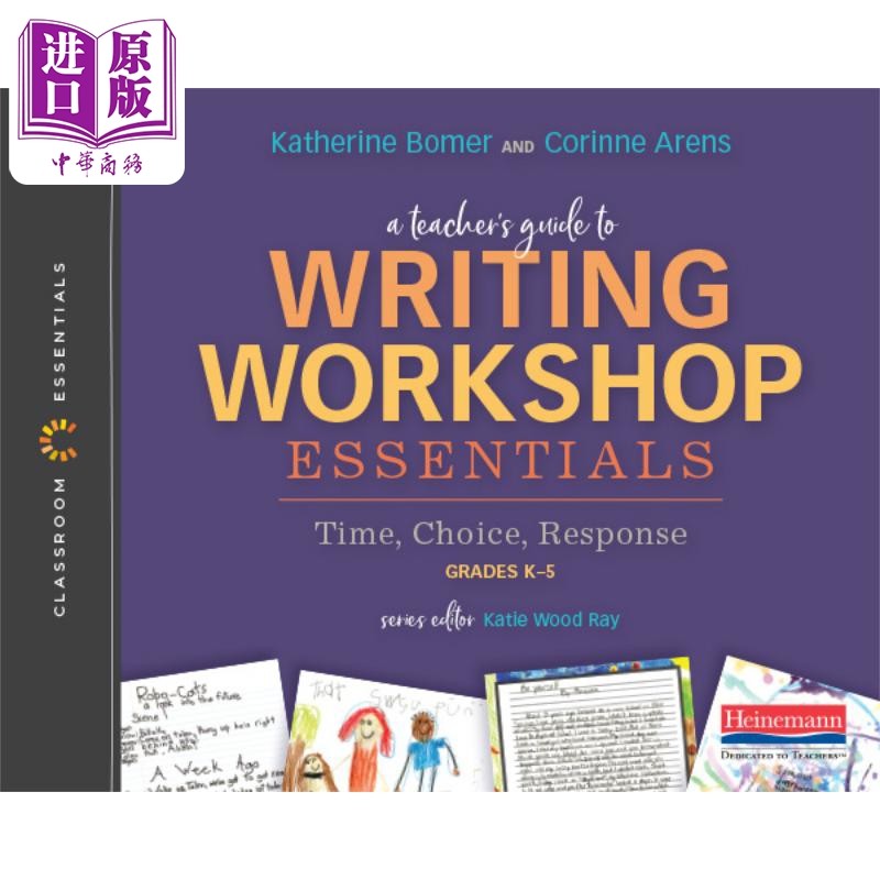 现货海尼曼Heinemann教师指南 A Teacher's Guide to Writing Essentials写作研讨