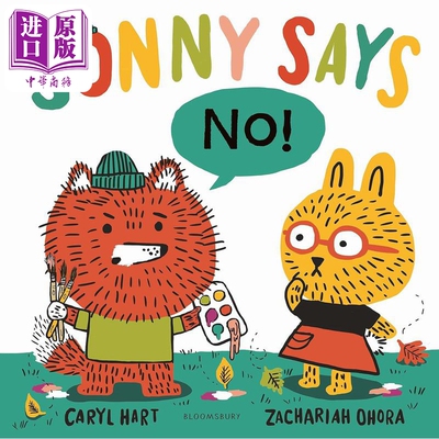 索尼学乖了 不要 Zachariah OHora Sonny Says NO 英文原版 儿童绘本 图画故事书 精品绘本 进口 学龄前儿童读物【中商原版】