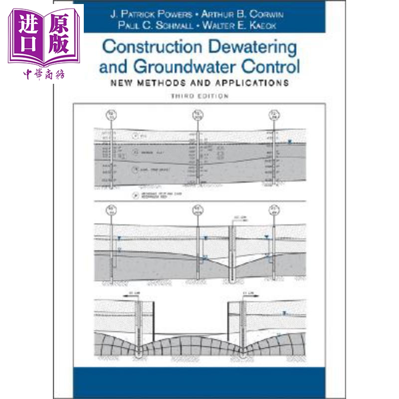 现货 建筑排水与地下水控制 新方法与应用 Construction Dewatering And Grou【中商原版】