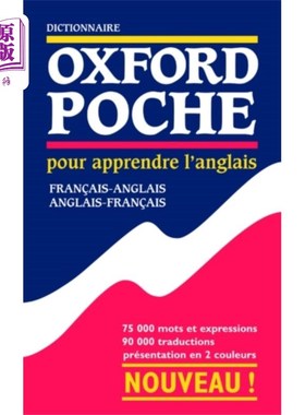 海外直订Dictionnaire Oxford Poche: Pour Apprendre L'Anglais: Francais-Anglais/Anglais-Fr 牛津英语词汇：Pour App
