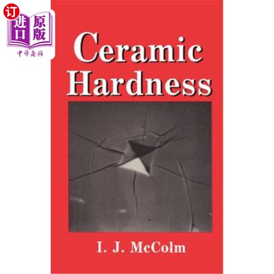 海外直订Ceramic Hardness 陶瓷硬度