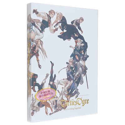 皇家骑士团设定集 命运之轮 英文原版 Square Enix The Art of Tactics Ogre Let Us Cling Together【中商原版】