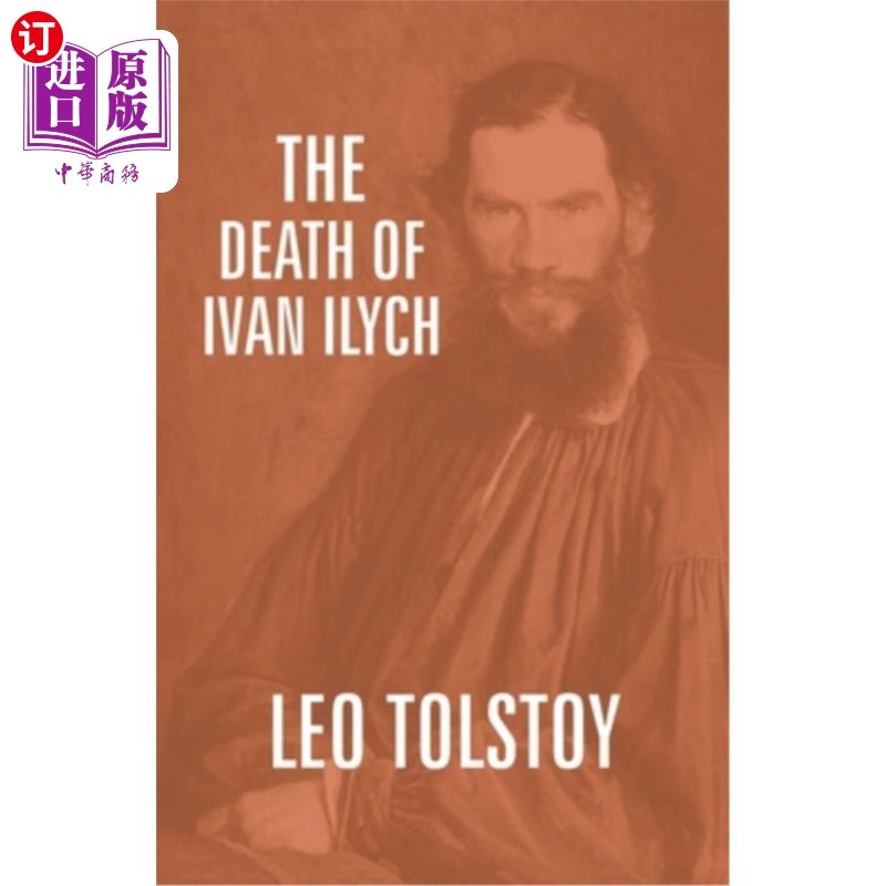 海外直订The Death Of Ivan Ilych 伊凡·伊里奇之死