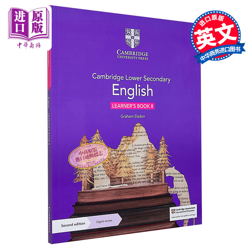 Cambridge Lower Secondary English Learner's Book 8 剑桥初二英语课程八年级课本教材学生书 含电子账号【中商原版】