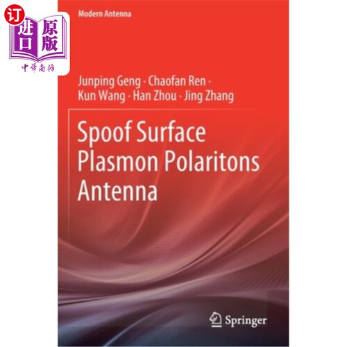 海外直订Spoof Surface Plasmon Polaritons Antenna 欺骗表面等离子体激元天线