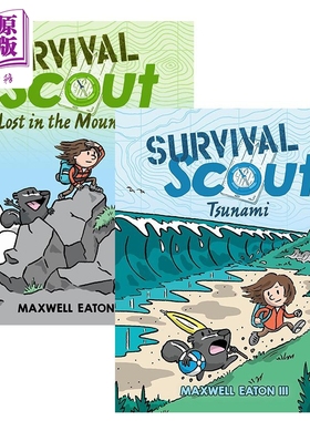 Survival Scout 英文原版野外科普漫画生存大搜查2册 山路 Lost in the Mountains 海啸 Tsunami Maxwell Eaton III【中商原?