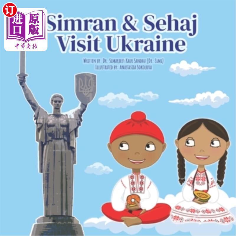 海外直订Simran & Sehaj Visit Ukraine Simran   Sehaj访问乌克兰