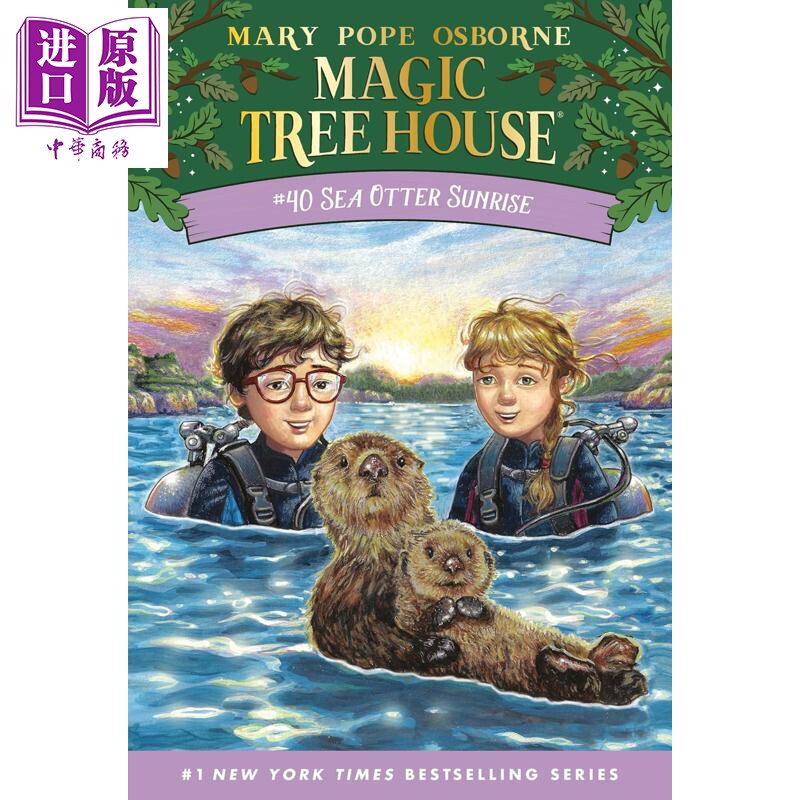 神奇树屋第一季：40原版图片