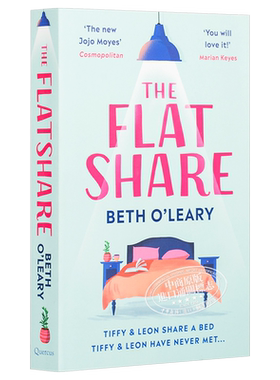 现货 【中商原版】合租公寓 英文原版 爱情小说 The Flatshare Beth O'Leary Quercus