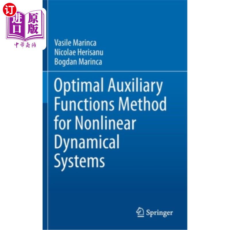 海外直订Optimal Auxiliary Functions Method for Nonlinear Dynamical Systems 非线性动力系统的最优辅助函数法