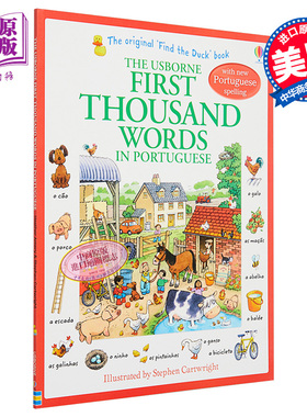 预售 看图识1000葡萄牙语单词 葡萄牙文原版 英文葡萄牙文双语 小语种 First Thousand Words in Portuguese【中商原版】