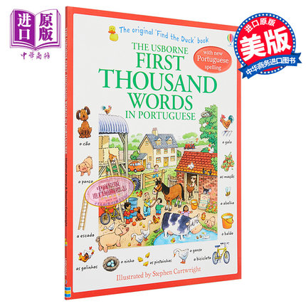 看图识1000葡萄牙语单词 葡萄牙文原版 英文葡萄牙文双语 小语种 First Thousand Words in Portuguese【中商原版】