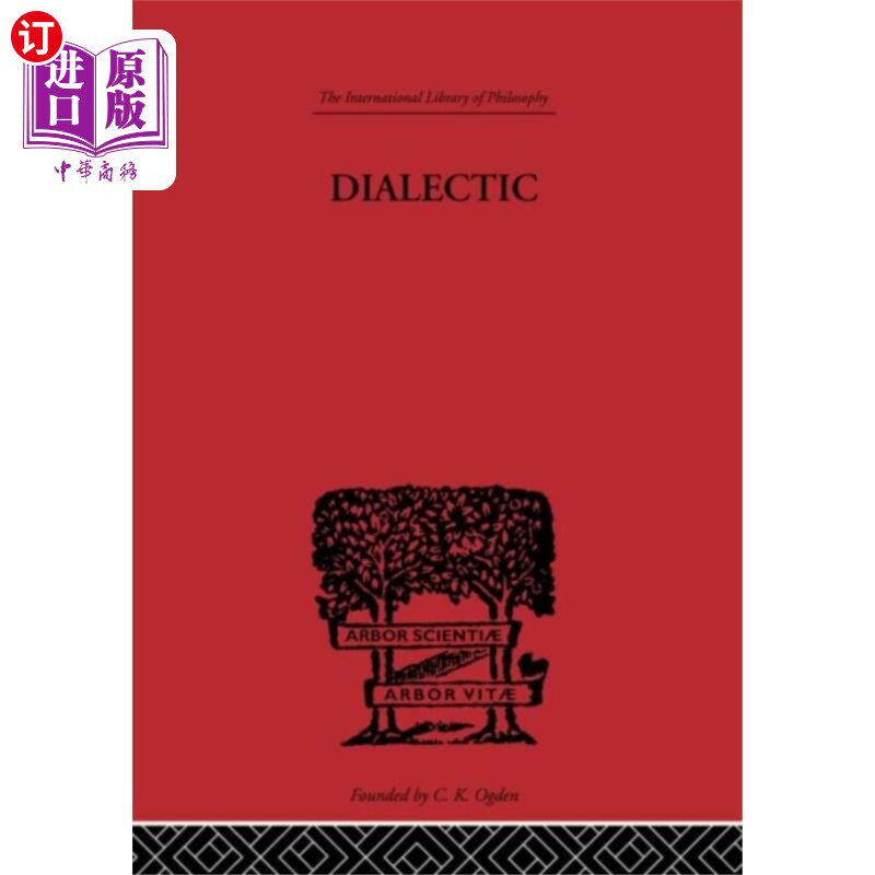 海外直订Dialectic 辩证法