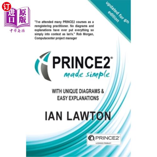 按需印刷PRINCE2 Made Simple: Updated for 6th Edition Prince2简化：2017年更新版