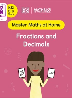 海外直订Maths - No Problem! Fractions and Decimals, Ages... 数学-没问题!分数和小数，8-9岁(关键阶段2)