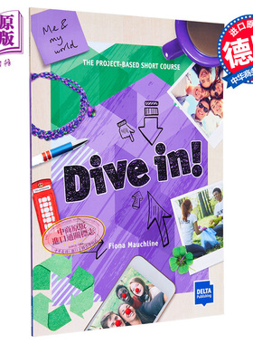 Dive in! Me and My World -Purple The project based English Course潜入!友谊、社区、环境-紫色级别 PBL学习【中商原版】