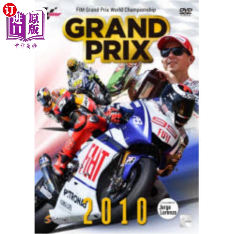 海外直订日语 ＤＶＤ　ＧＲＡＮＤＰＲＩＸ２０１０ GRANDPRIX2010