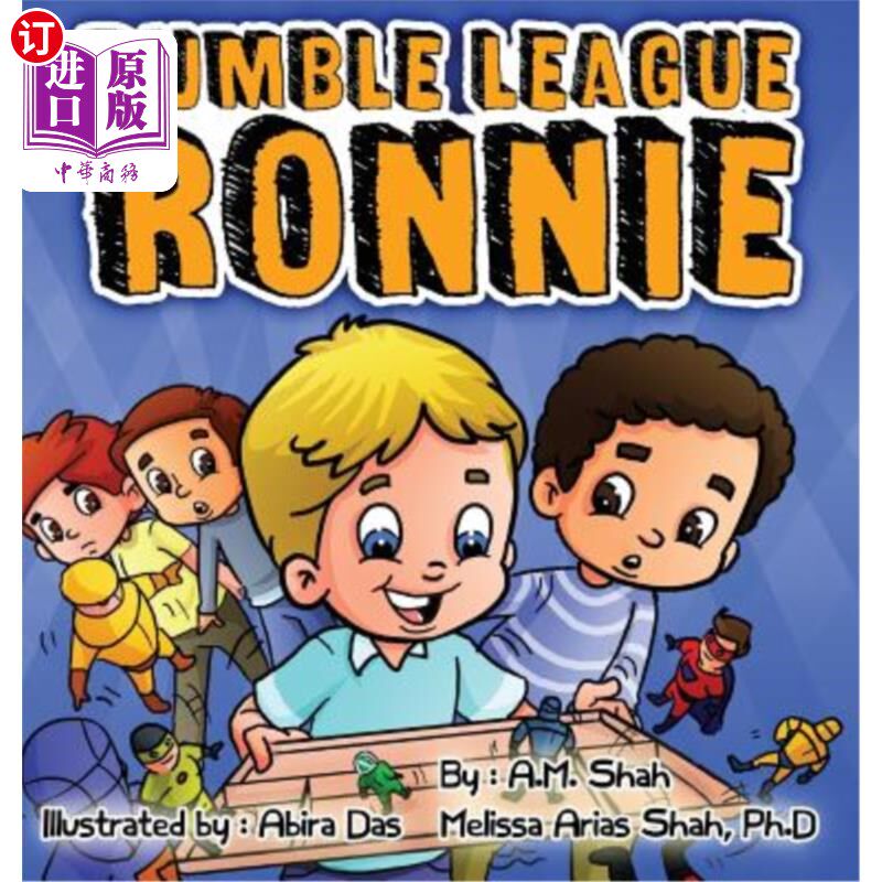 【中商海外直订】rumble league ronnie 隆隆联盟罗尼