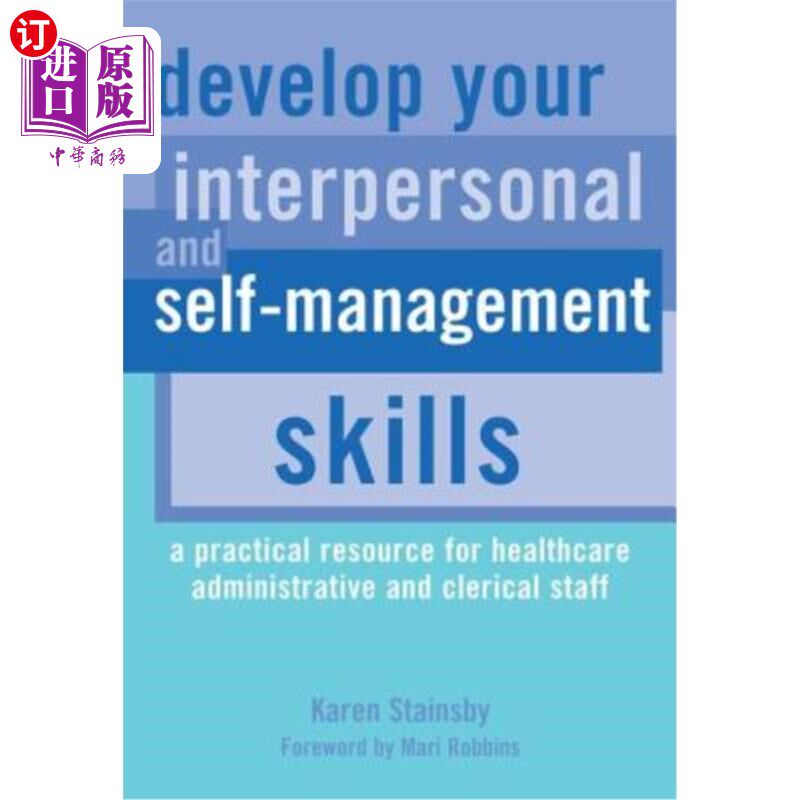 海外直订医药图书Develop Your Interpersonal and Self-Management Skills: A Practical Resource for  培养你的人际关系和